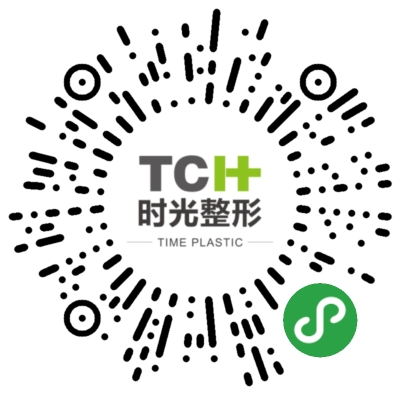 杭州时光医疗美容医院