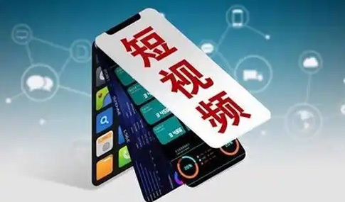 广州短视频运营如何提升品牌曝光率？