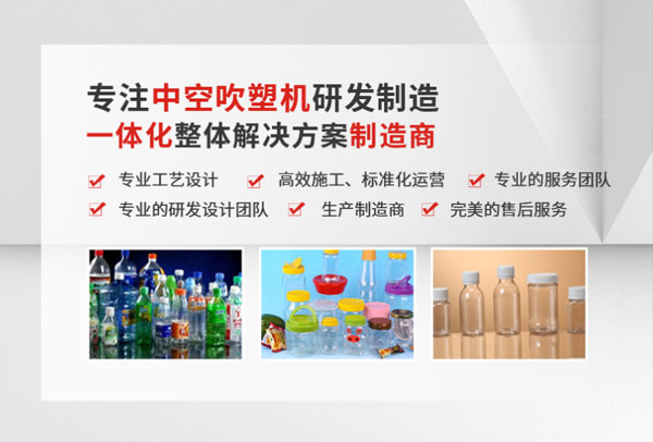 东莞市开圣元塑胶科技有限公司